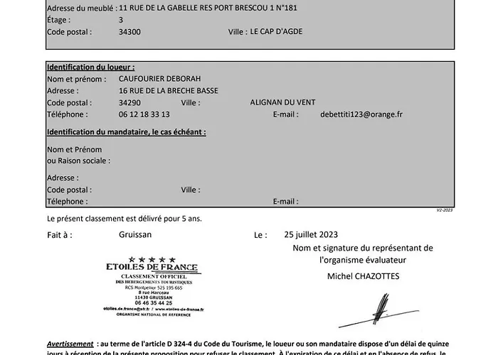 Le Reve De Deborah アパート *